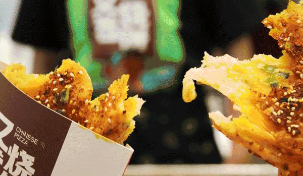 又卷烧饼和卷卷烧饼区别,又卷烧饼现状