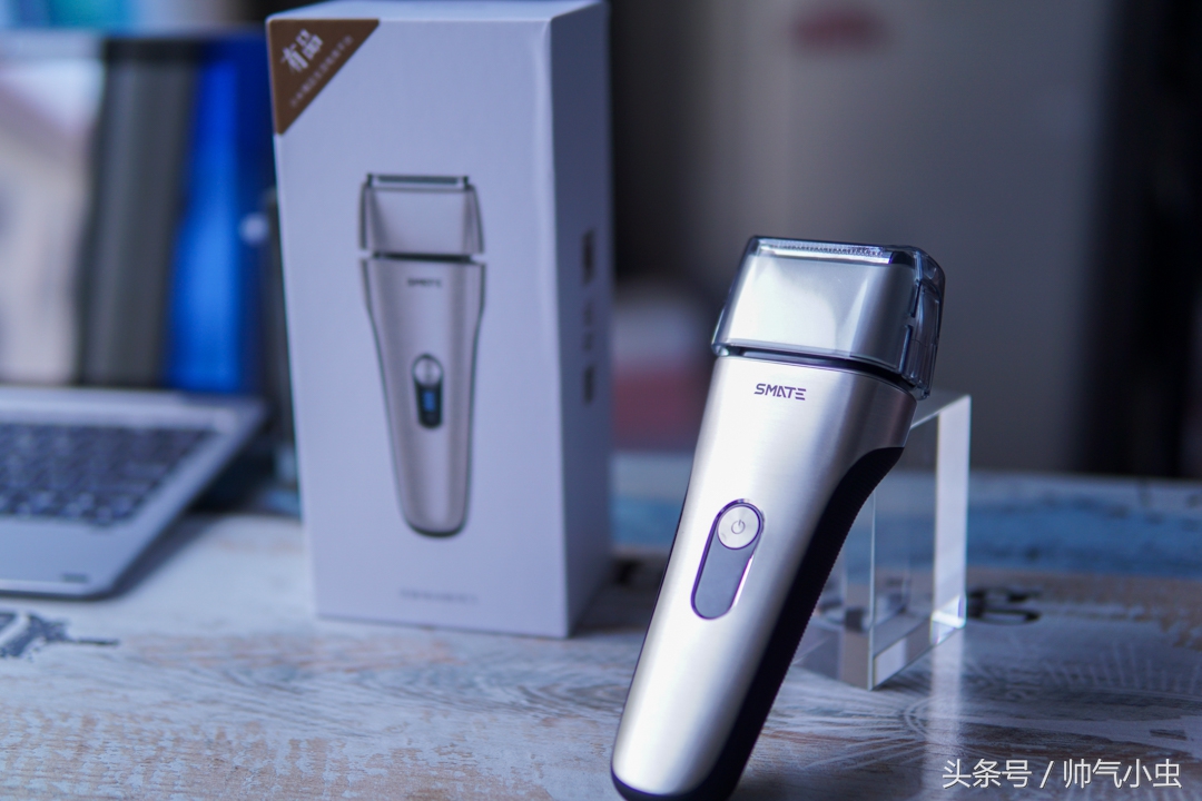 小米众筹爆款剃须刀,小米黑科技智能全身水洗剃须刀