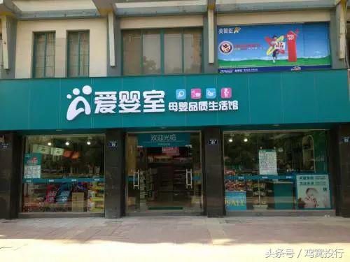 沐恩周报丨爱奇艺、哔哩哔哩车正式上市美股；地上铁获3亿融资