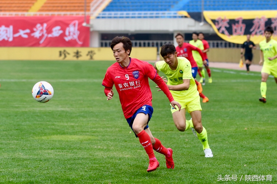 2022陕西大秦之水第四轮比赛,大秦之水赛程今天比赛