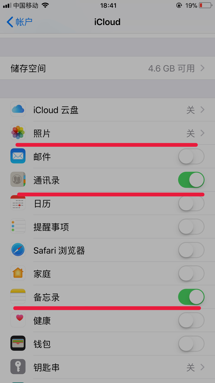 如何从icloud恢复备份到iphone,怎么恢复苹果icloud备份照片