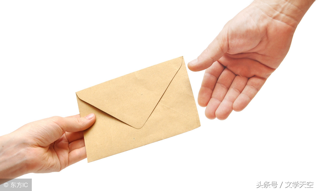 秘密信封完整版,信封里的秘密