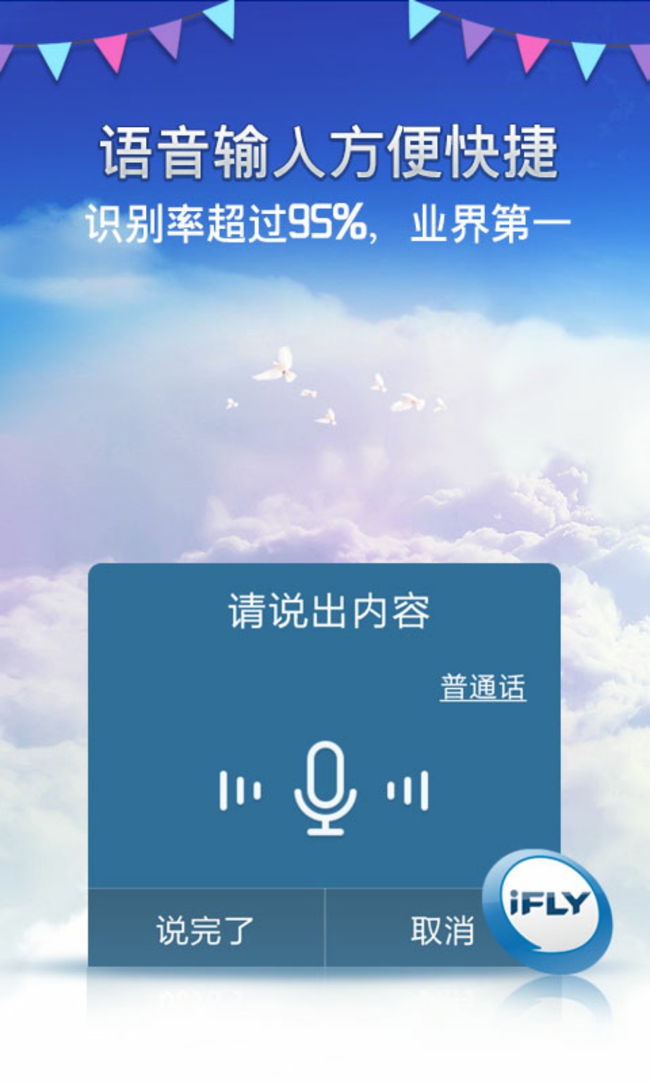 手机输入键盘怎么恢复正常,华为手机没有输入键盘怎么办