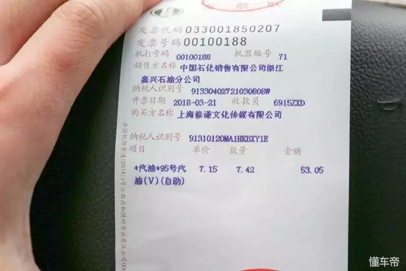 我们不是吹吹而已，跑起来~