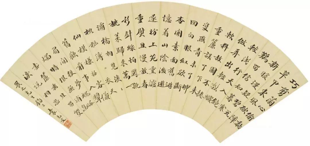 民国四公子之一完整版,民国四大公子照片