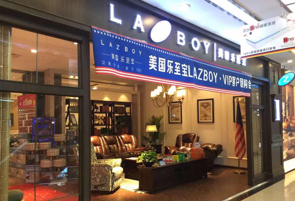 顾家沙发有假冒伪劣吗多少钱,顾家家居为什么被立案调查