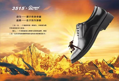 厉害了我的同学350字,厉害了我的歌5期完整版