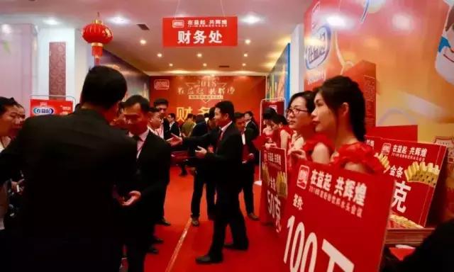 脉动又出新口味？龙虾、猫粮味；伊利谷粒多推新品；星巴克致癌？