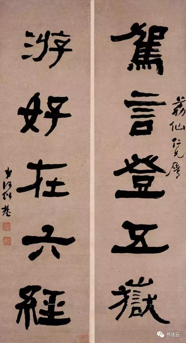 中国最有名的书法家68位,中国书法史最著名的72位书法家