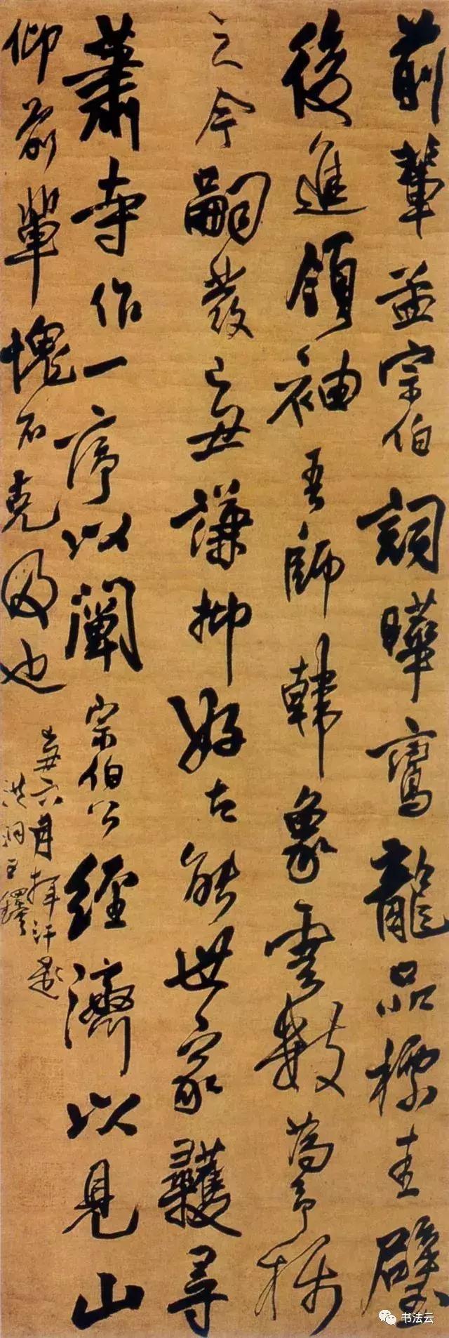 中国最有名的书法家68位,中国书法史最著名的72位书法家