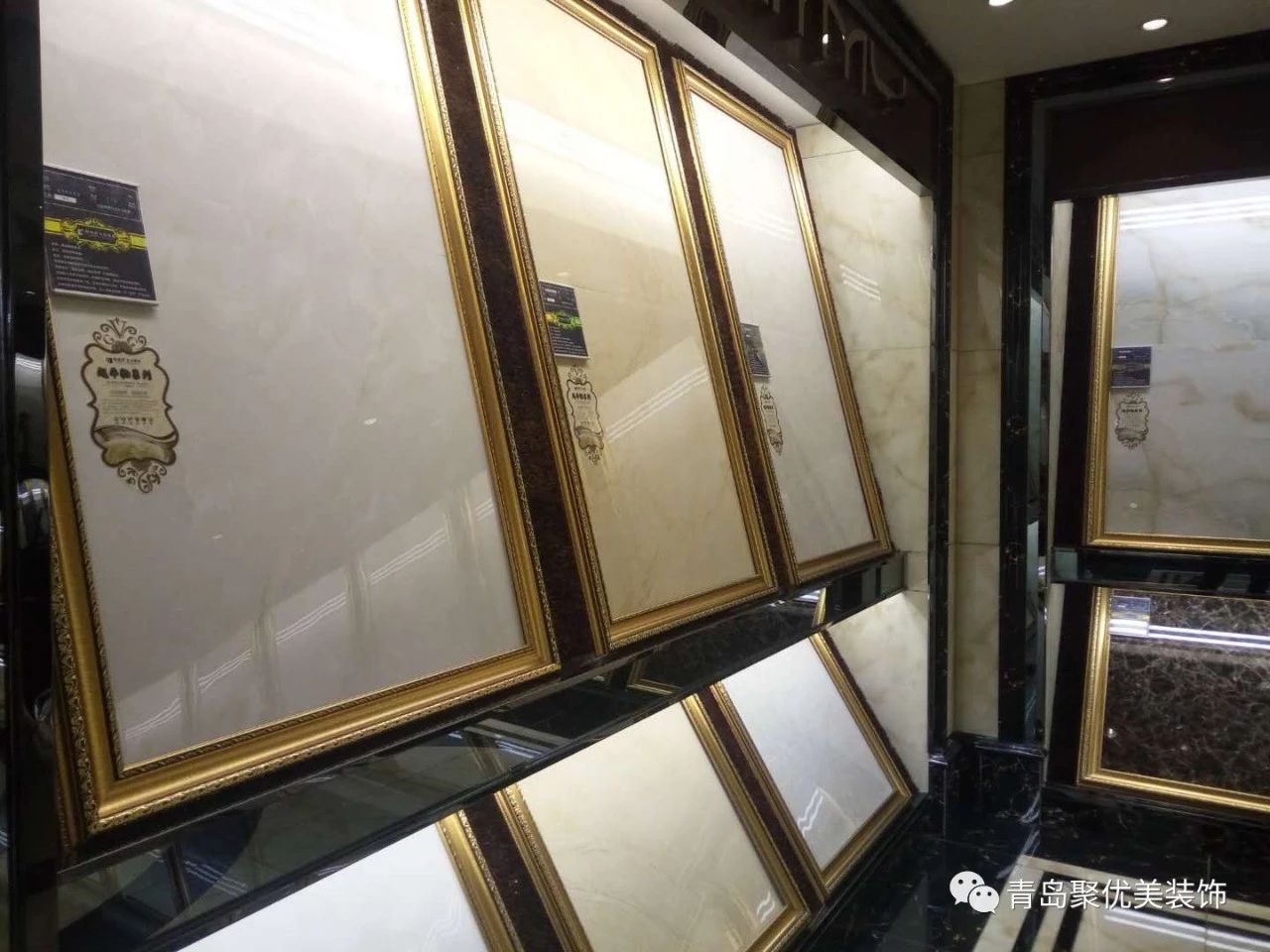 青岛聚优美告诉你瓷砖选购指南