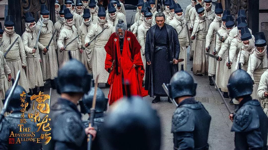 三国机密之潜龙在渊03,三国机密之潜龙在渊第88集