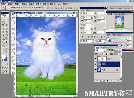 抠图ps非蒙版教程,ps抠图签名的抠图方法