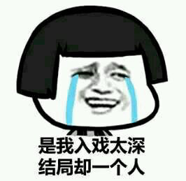 说说“香港甲阳国际”这个坑，引以为戒！