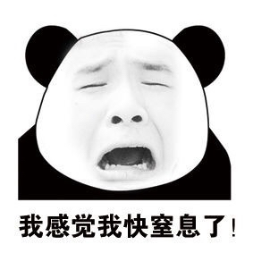 说说“香港甲阳国际”这个坑，引以为戒！