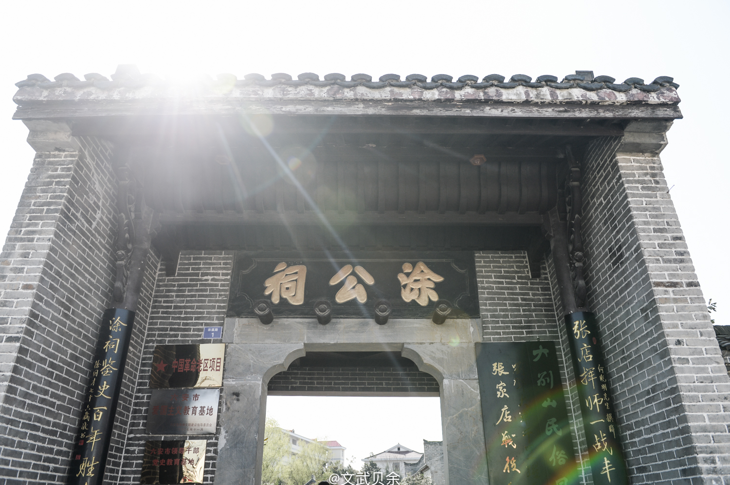 六安九十里山水画廊攻略,六安九十里山水画廊是啥