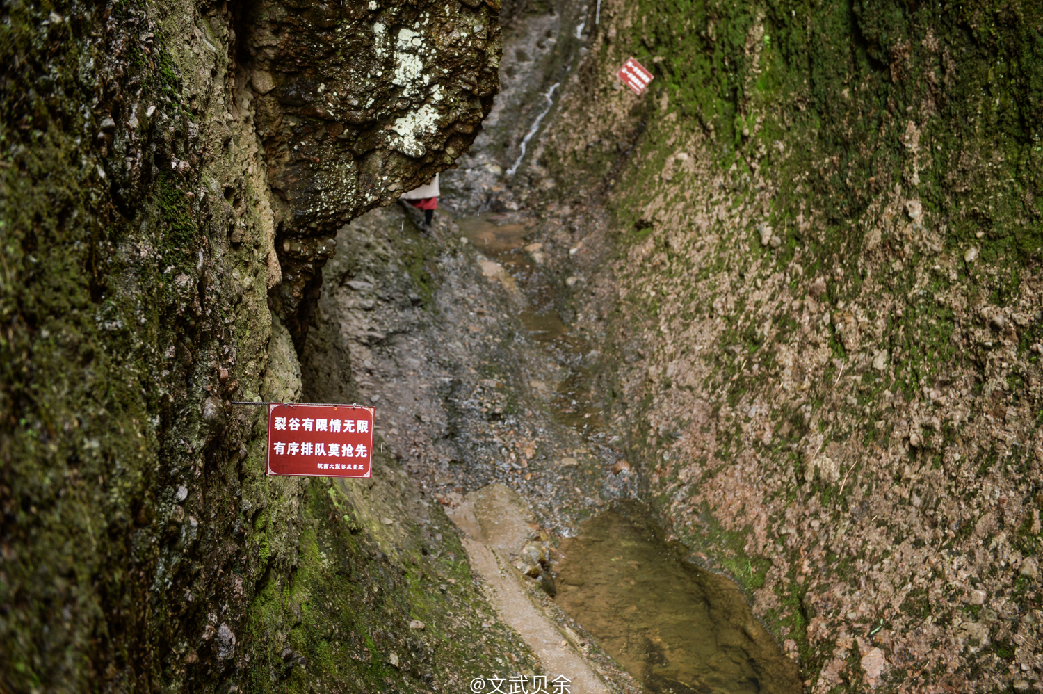 六安九十里山水画廊攻略,六安九十里山水画廊是啥