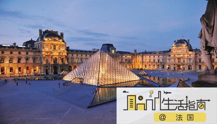 法国生孩子有什么福利,法国的福利有多好