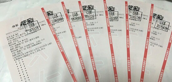 厉害了，我的哥！宁波竞彩铁粉半个月中奖20万