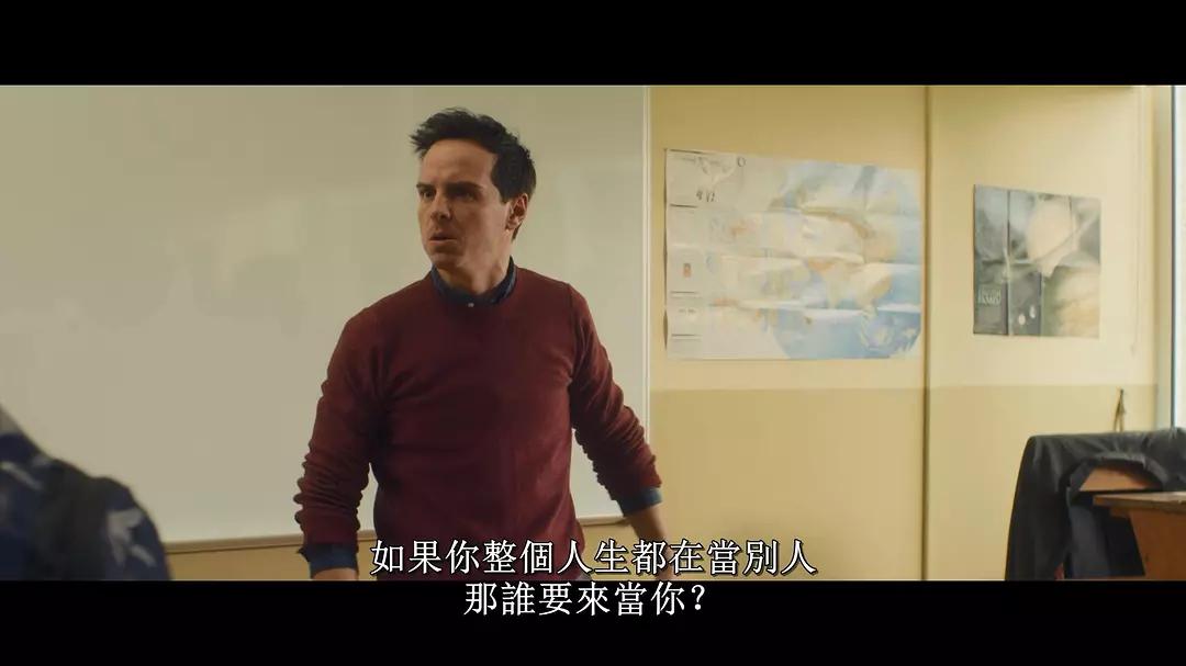 这部同性影片真是纯洁到极致,这才是现实