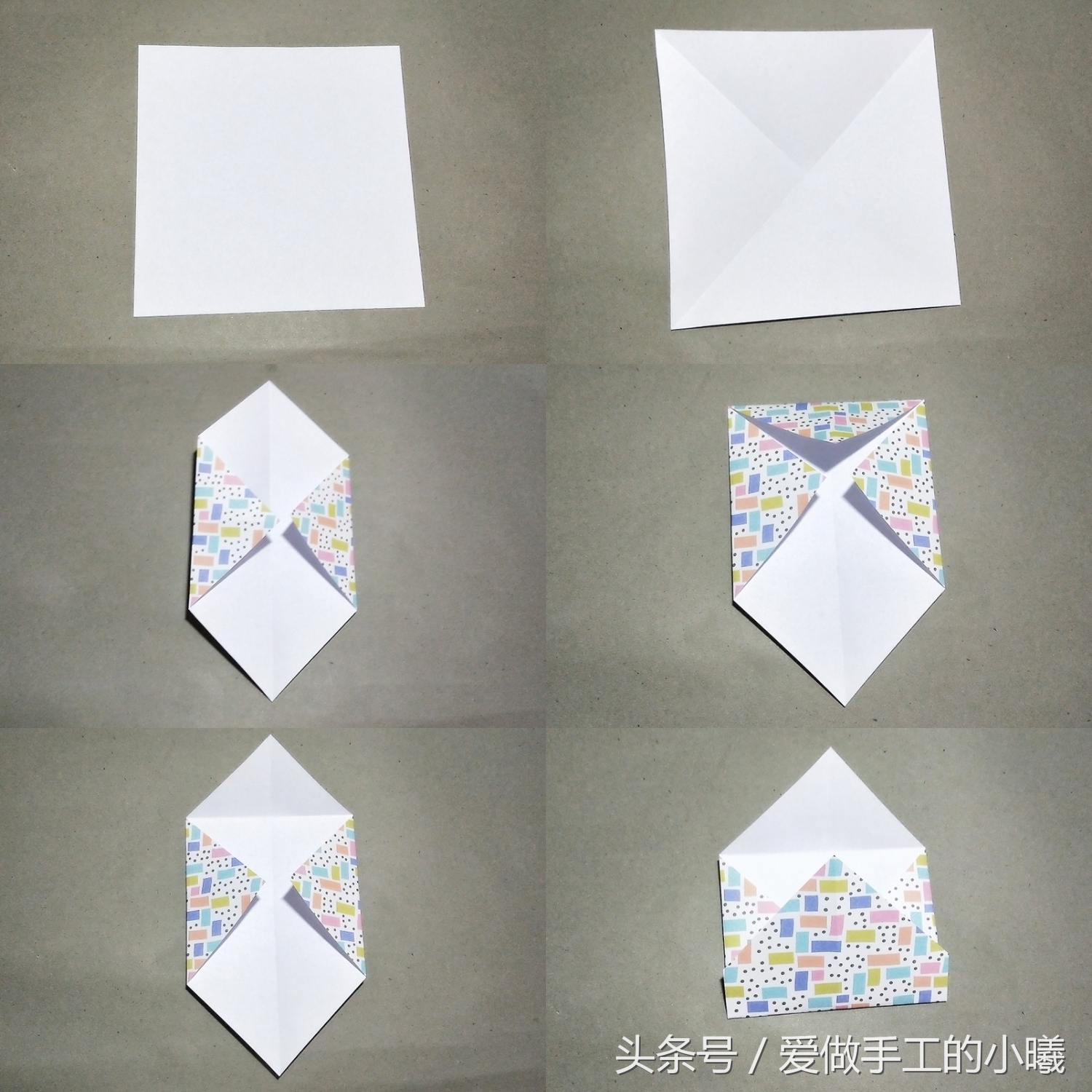 信封折纸简单又好看,二年级手工小信封能拉开的折纸