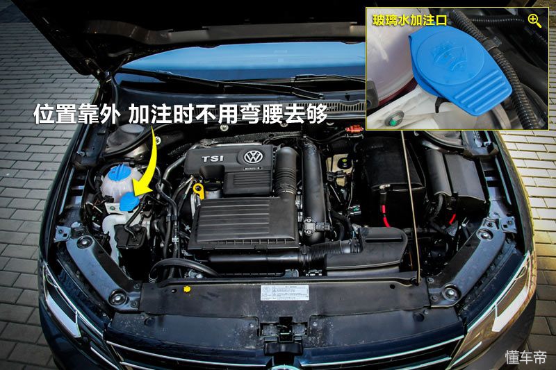 自制汽车防冻玻璃水最佳配方diy,如何自制玻璃水清洁效果好