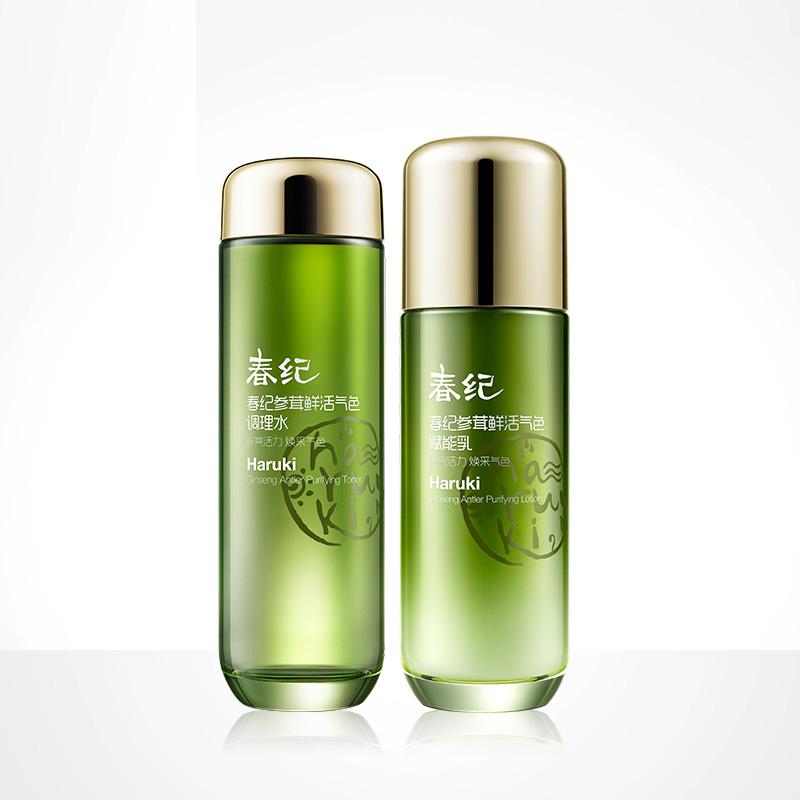 适合闭口长痘收缩毛孔的爽肤水,去闭口粉刺的湿敷爽肤水哪个好