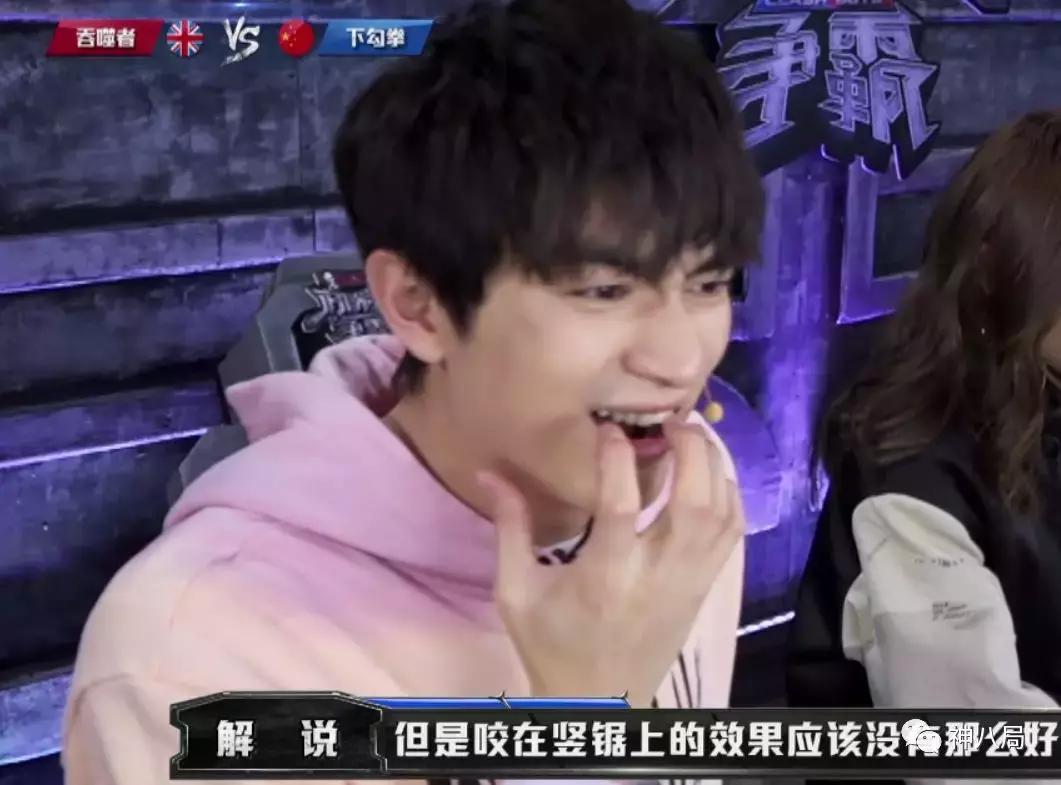 看了一场机器人格斗,我竟被baby和晓明的爱情打动了…