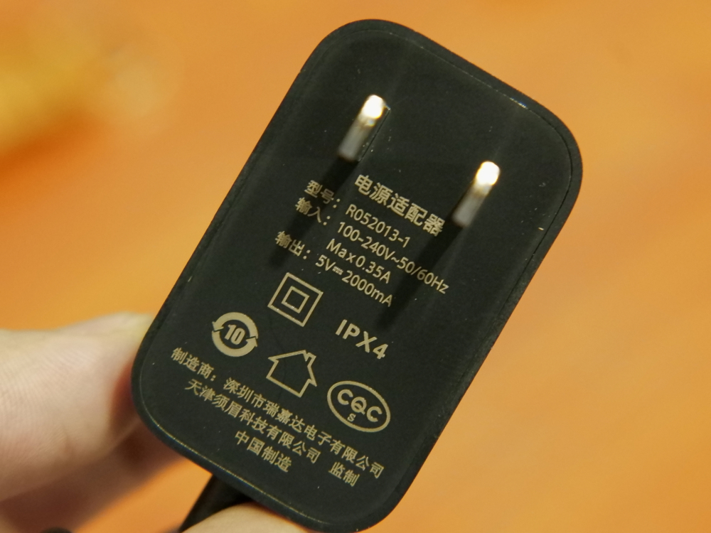 剃须刀199小米,小米须眉剃须刀质量怎么样