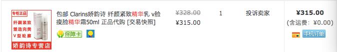 10个过气的网红产品,最新的网红护肤品推荐