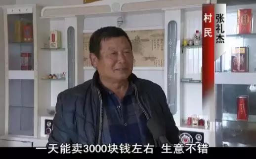 卖板面一年挣100万的模式,安徽阜阳卖板面
