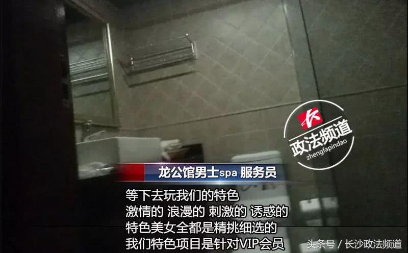 花5000元办理美容卡贵么,花一万元办了美容卡