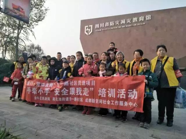 金牛区2025年内荷花池片区改造,荷花池未来5年规划