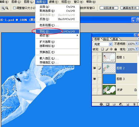 ps镂空背景抠图抠干净,ps抠图按哪个键抠下来