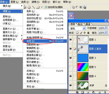 抠图要怎么弄,免费ps抠照片快速抠图软件