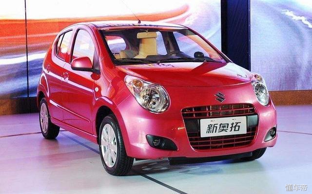 你会因为开廉价车而自卑吗 (开便宜的车会自卑吗)