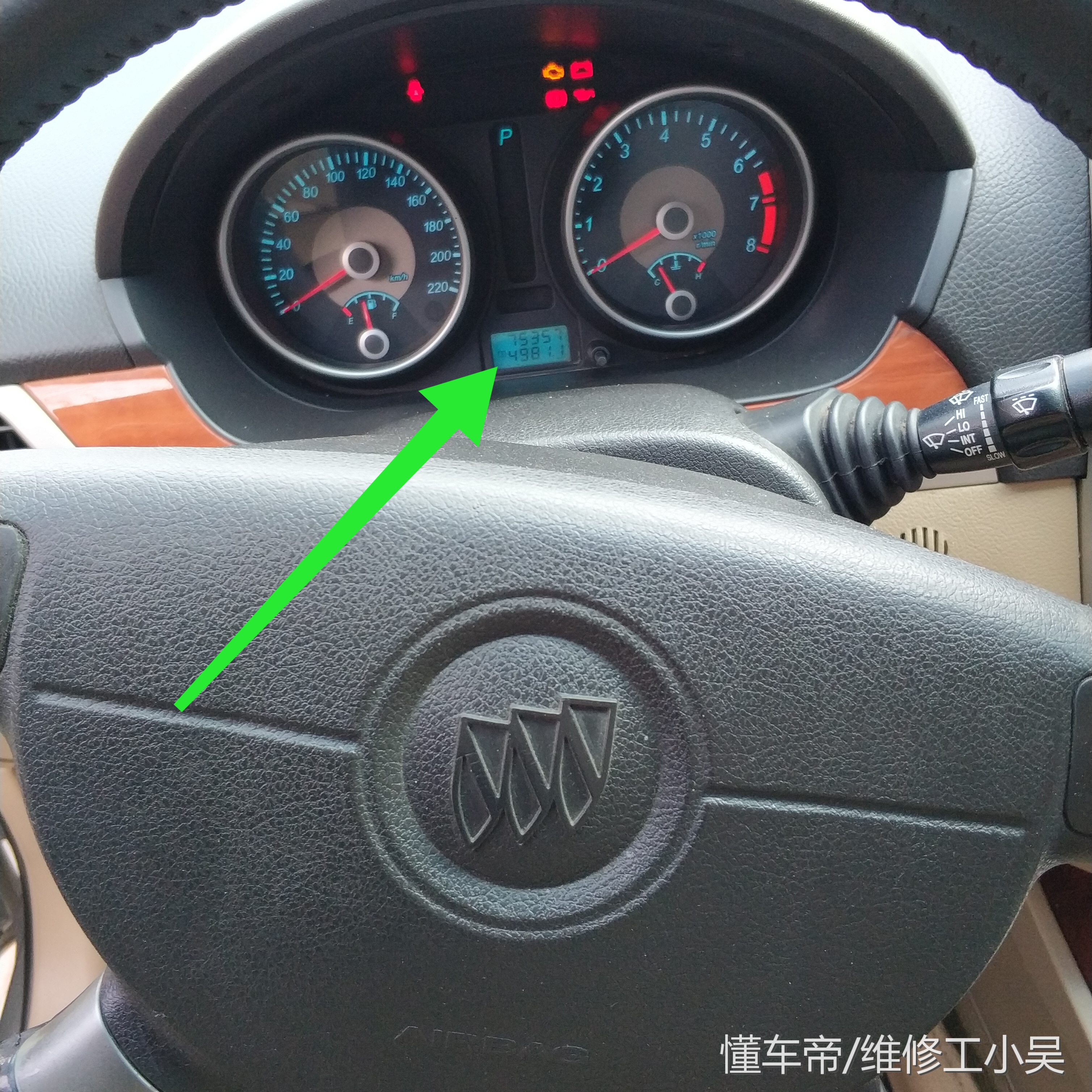 凯越汽车底盘异响维修大概多少钱,别克凯越底盘异响