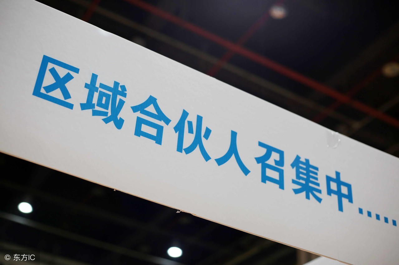 如何提高加盟成功率,做加盟店需要知道哪些