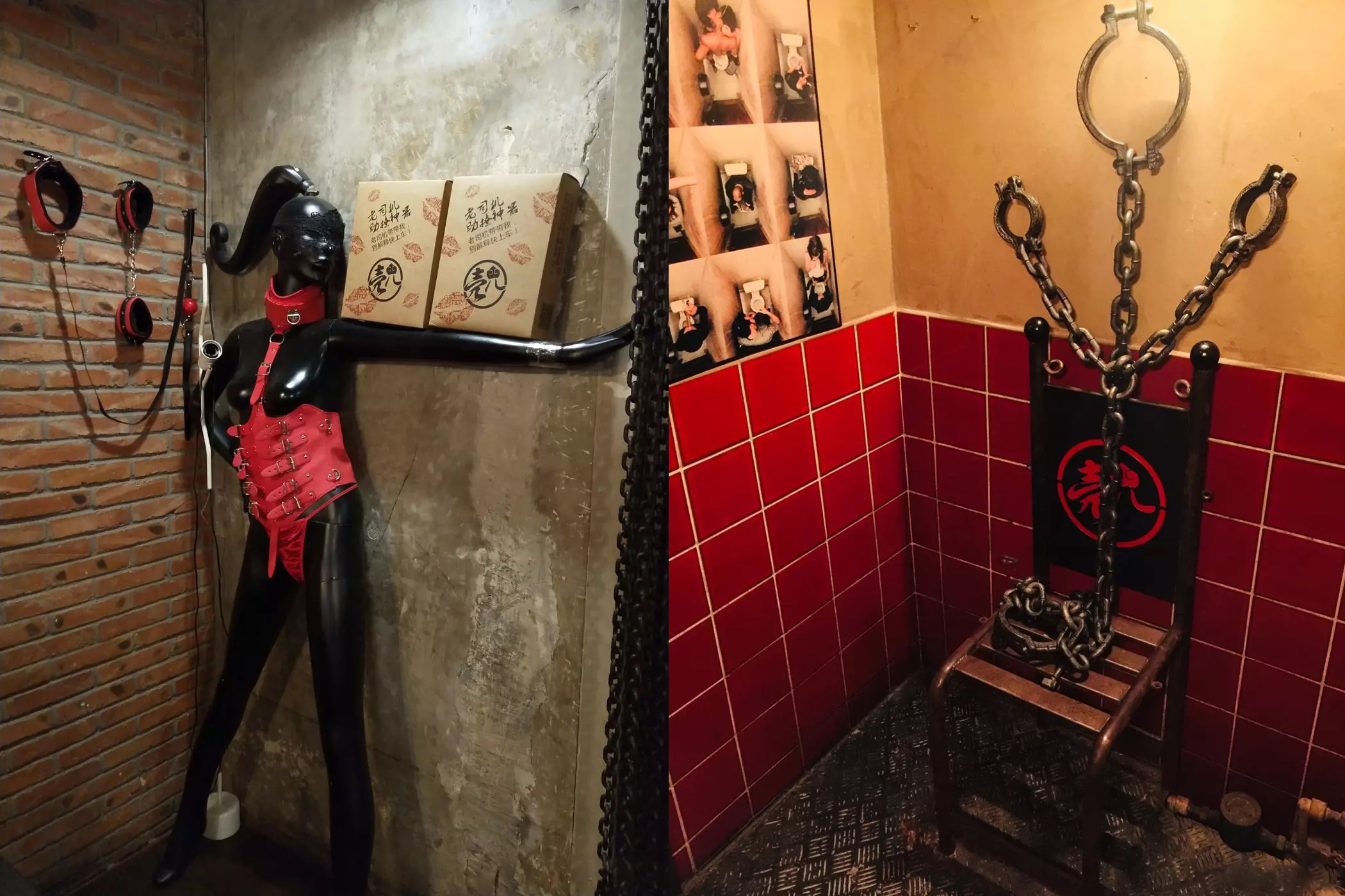 “尬舞”、“挂号”，这家主题餐厅更是让人羞羞羞