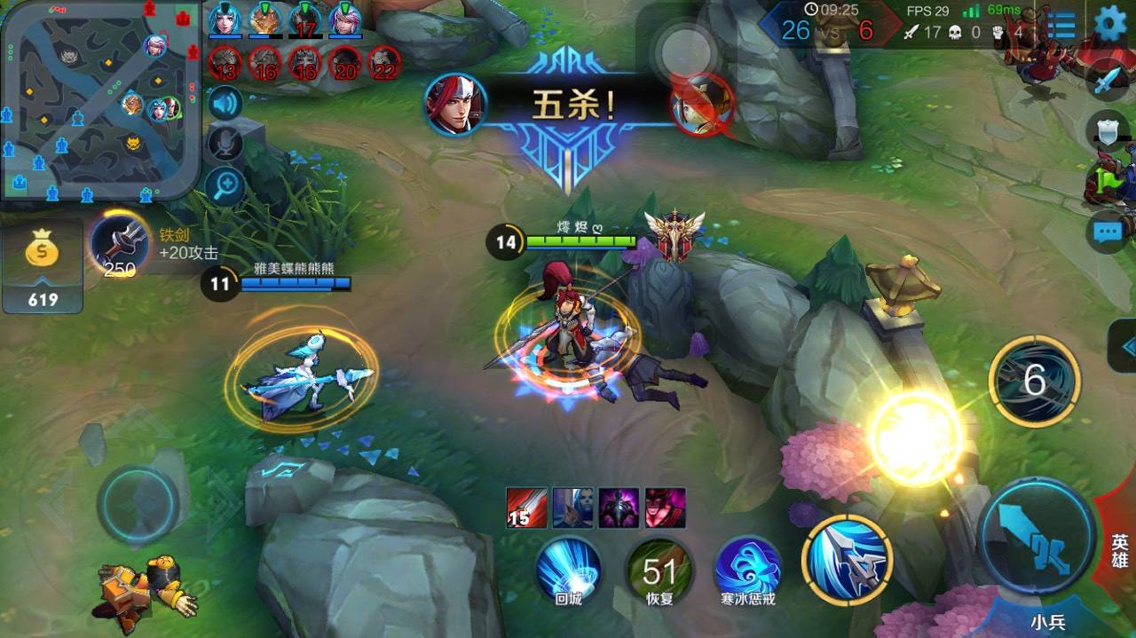 王者荣耀游戏的好处和坏处,王者荣耀有害吗