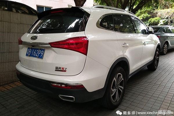 瑞风s7六座6万,瑞风s7越级空间