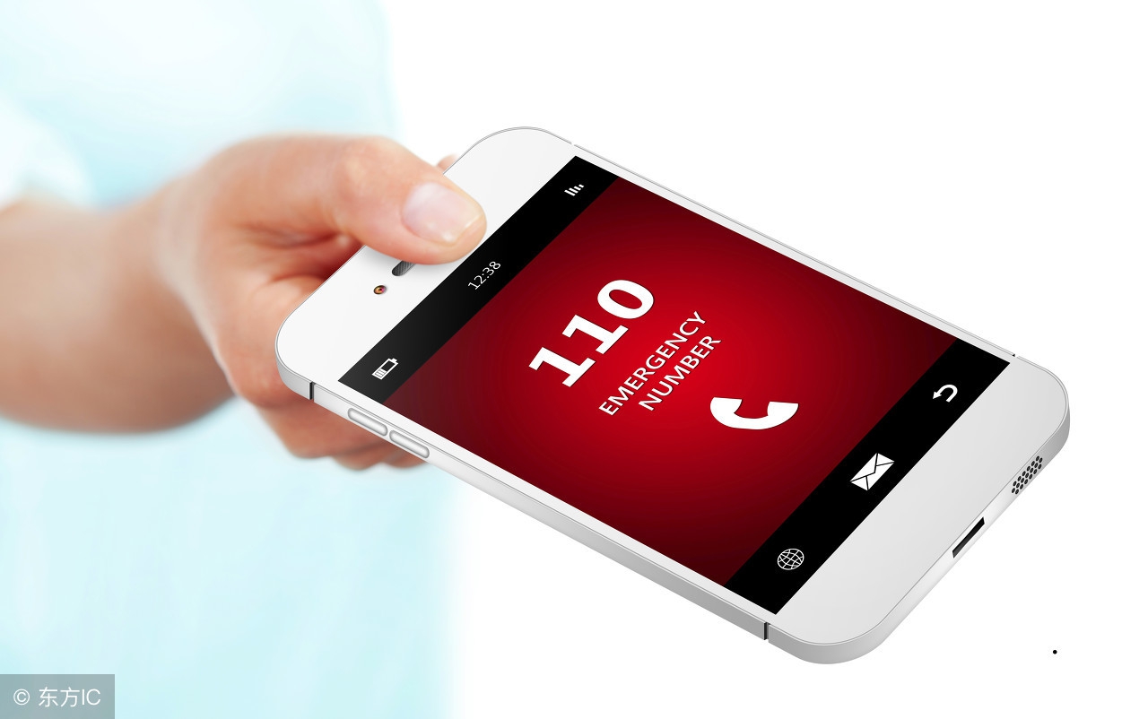 老男孩电视剧萧晗打架怎么处理,老男孩电视剧萧晗被赶出去