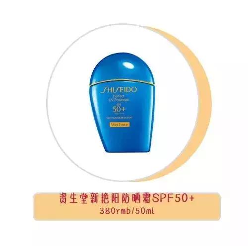 买的安耐晒怎么特别稠,安耐晒怎么不是白色的而是透明的