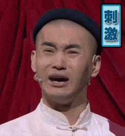 唐嫣范冰冰合照,唐嫣范冰冰谁厉害