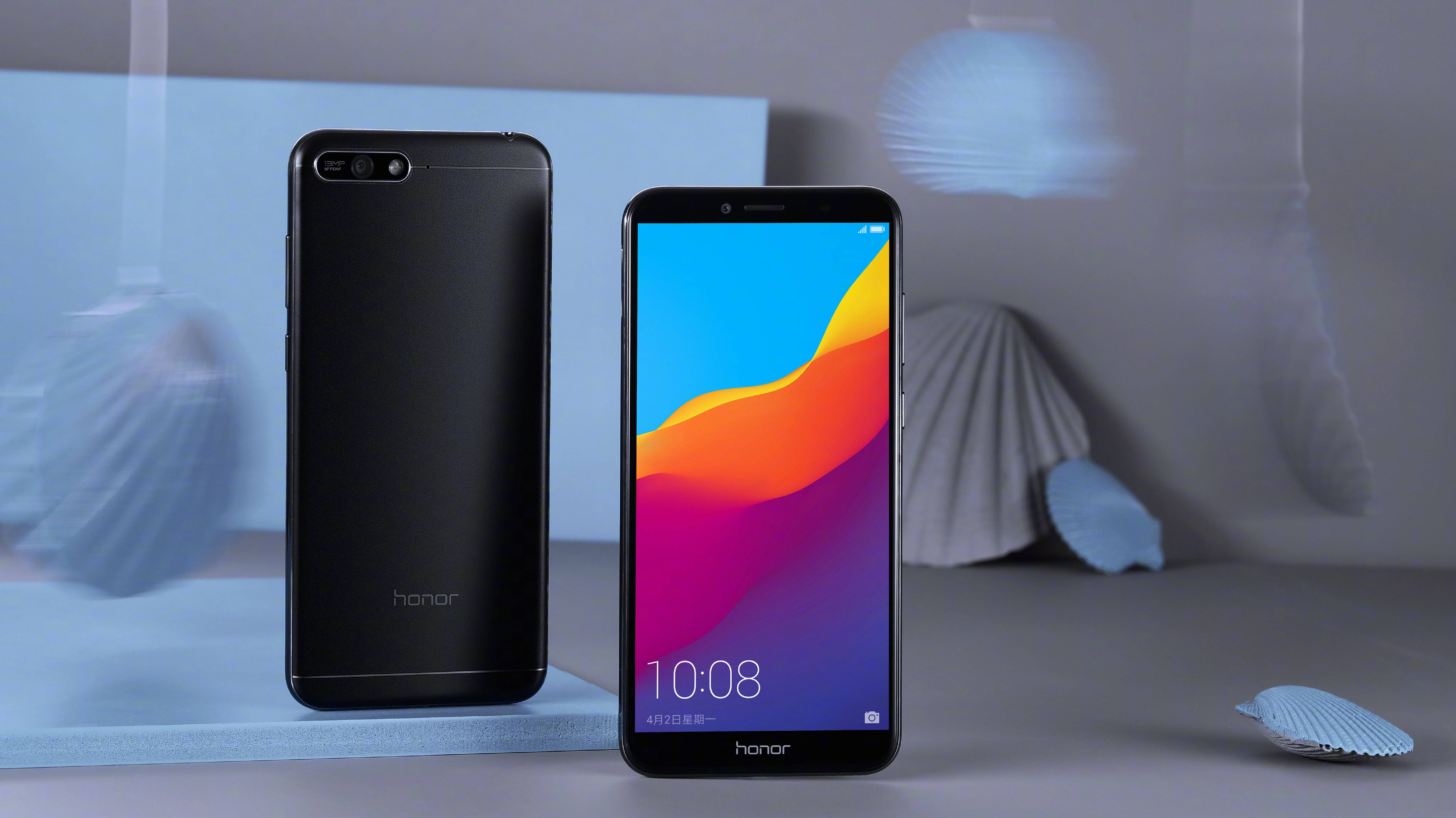 千元的全面屏手机荣耀7,荣耀畅玩7a高配版详细参数