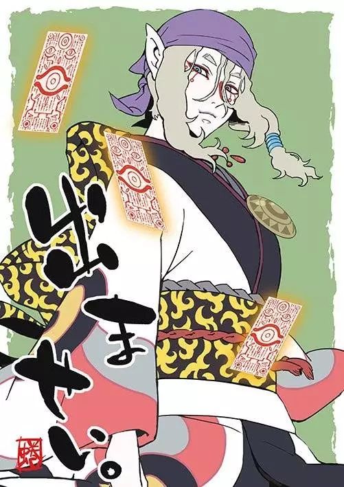 怎样才能更好的卖药,卖药郎有啥用