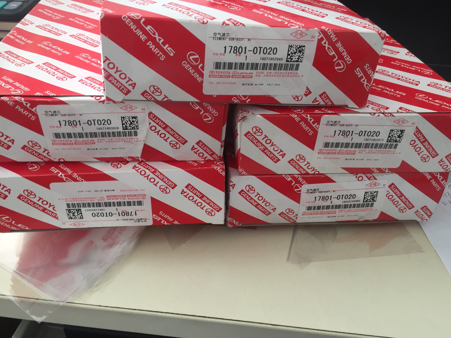 卡罗拉拆车配件批发市场大全,卡罗拉双擎原厂配件官网价格