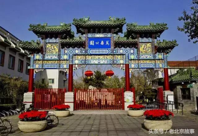 北京地铁旅游详细攻略图,北京地铁旅行攻略图