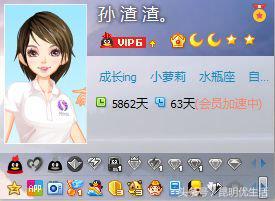 QQ号能永久注销了，对不起，这次我要跑堂！