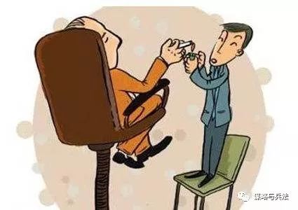 职场上处处针对你怎么办,职场如何防止下属刁难你